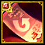 Guild Name Change